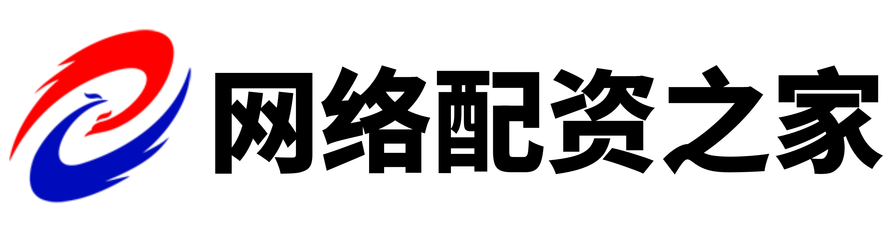 隆盛策略